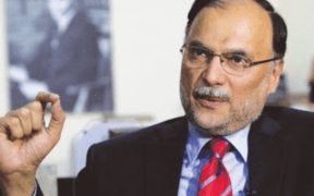 Ahsan Iqbal says only 56% of PSDP money