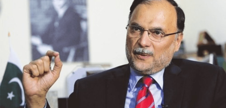 Ahsan Iqbal says only 56% of PSDP money