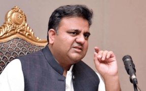 Fawad chaudhry announces protest.