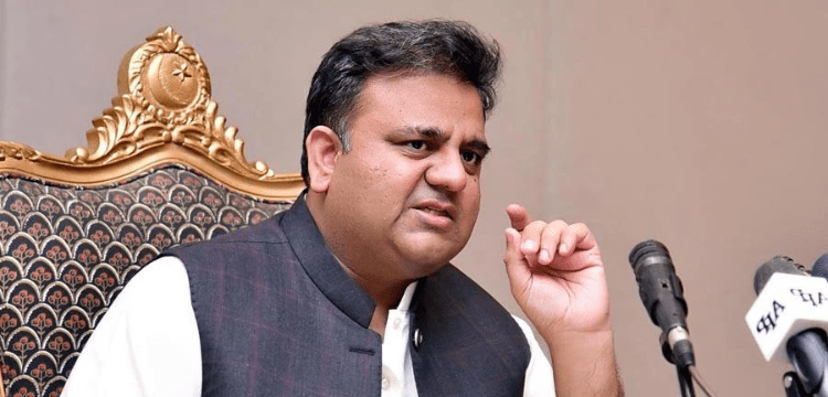 Fawad chaudhry announces protest.