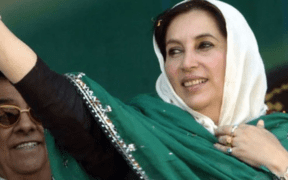PPP remembers Shaheed Benazir Bhutto on 15th death anniversary