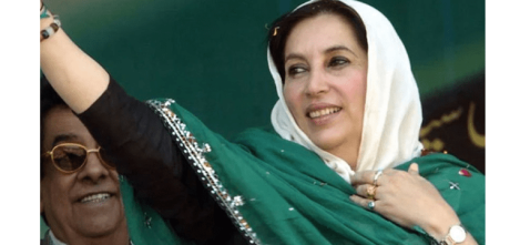 PPP remembers Shaheed Benazir Bhutto on 15th death anniversary