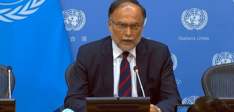 There is no risk of a default for the nation Ahsan Iqbal