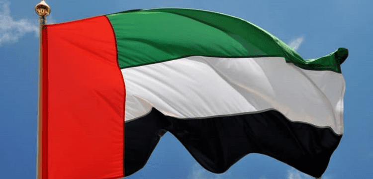 UAE visas for Pakistanis
