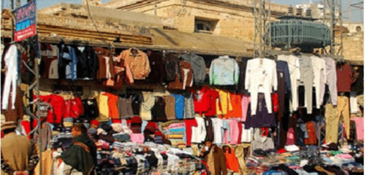 Govt imposed taxes on landa cloths.