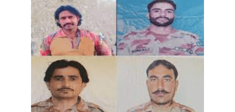4 security personnel were killed in Balochistan by terrorists who crossed the Pakistan-Iran border ISPR