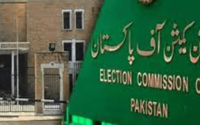 43 PTI lawmakers are de-nominated by ECP (1)