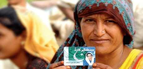 BISP announced Rs. 55b for kifalat beneficiaries