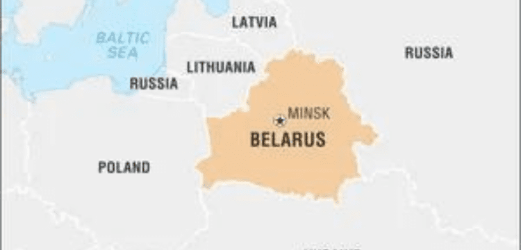 Belarus begins trial in absentia of protest leader Tikhanovskaya