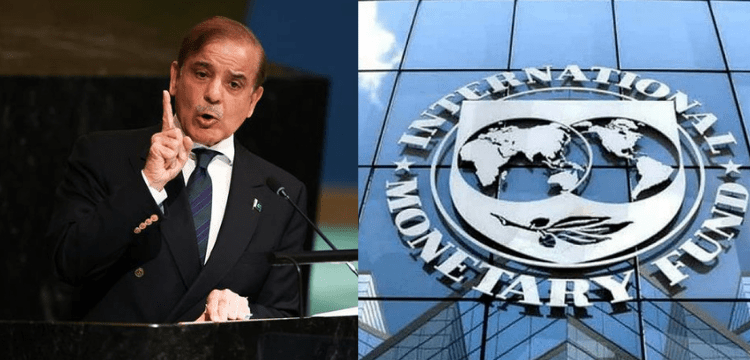 PM desire to imf review.