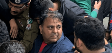 Fawad ch sent to adiala jail .