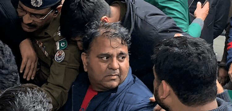 Fawad chaudhry will appear in court.