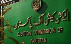 ECP announces election on 33 NA seats.