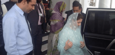 Maryam Nawaz departs from Abu dhabi.