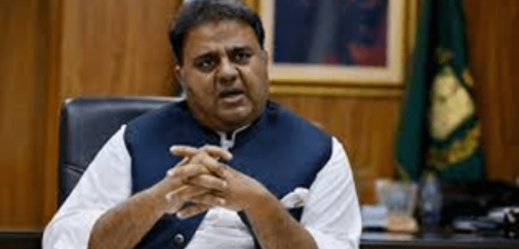 Fawad chaudhry demands medical test for custodial torture.