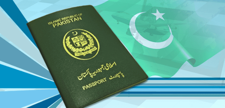 Govt announces e-passport fee schedule.