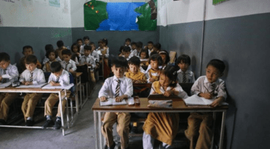 Center to support 12 schools in Balochistan