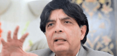 Chaudhry Nisar says Bajwa & Faiz had no role in placing Imran khan as PM