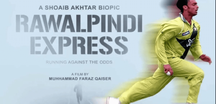 Due to contractual infractions, Shoaib Akhtar dissociates himself from the biography Rawalpindi Express.