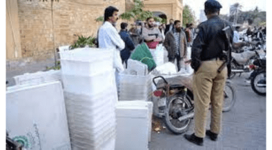 Elections for local governments are currently taking place in Hyderabad and Karachi.