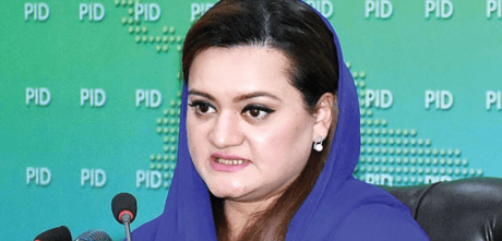 Govt not behind Fawad’s arrest, says Marriyam Aurangzeb.