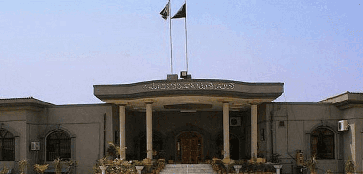 IHC denies ECP's motion to halt the order for the LG elections in Islamabad