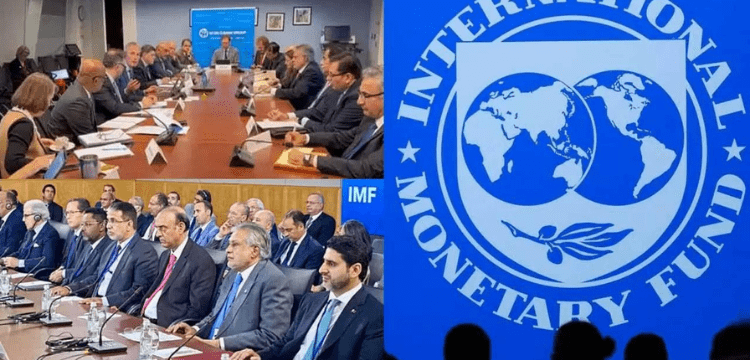 IMF delegation will engage with Pakistani officials on the ninth review by the month's end.
