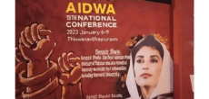 Indian street walls decorated with Benazir’s pictures