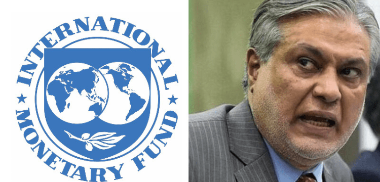 Ishaq dar to meet IMF delegation on Geneva conference sidelines, according to a spokesperson