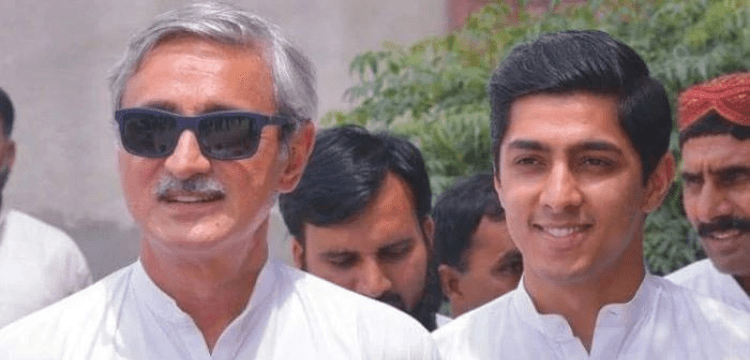 Jahangir Tareen and son receive clean chit