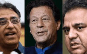 LHC suspends ECP’s arrest warrants of Imran Khan and other senior members
