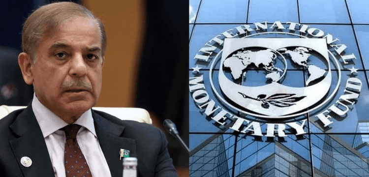 PM Shehbaz Sharif says government commits to completing IMF program