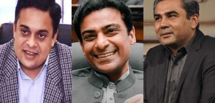 PML-N names Ahad Cheema and Mohsin Naqvi as interim chief minister of Punjab