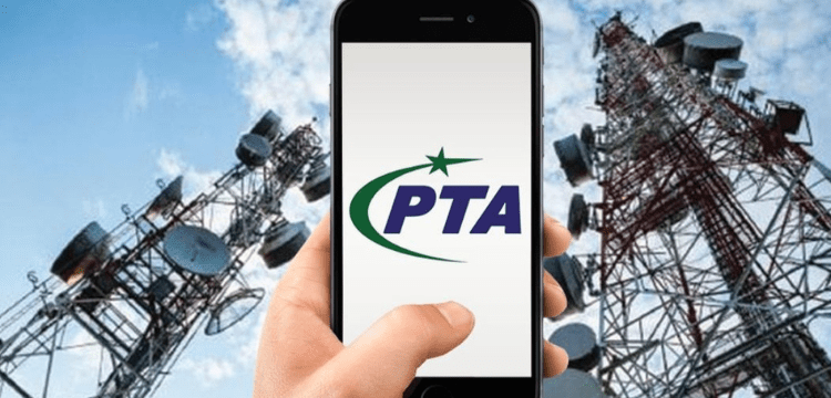 PTA claims record increase in Telecom revenue