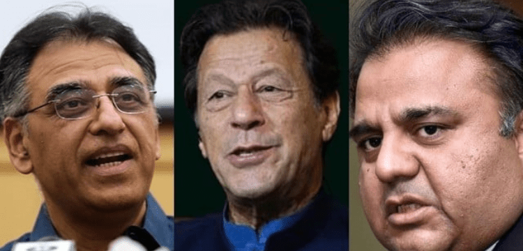 PTI leaders are warned by ECP not to issue arrest warrants
