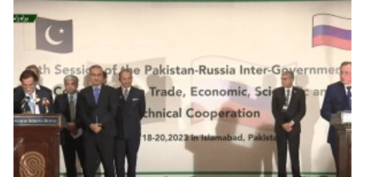 Pakistan to pay for Russian energy purchases Russian official announces