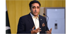 Pakistan will be represented at today's WEF conference in Davos by Bilawal Bhutto