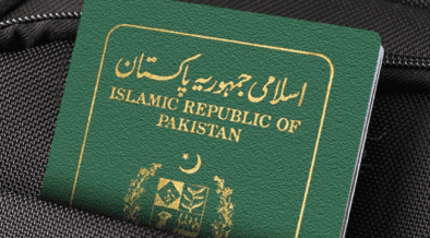 Pakistani passport ranked 5th worst passport in world.