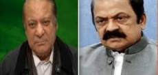 Rana Sanaullah leaves for UK - expected to have an 'important meeting' with PML-N supremo Nawaz Sharif