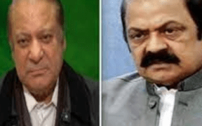 Rana Sanaullah leaves for UK - expected to have an 'important meeting' with PML-N supremo Nawaz Sharif