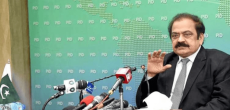 Rana Sanaullah plans to take serious steps to counter terrorism in the country