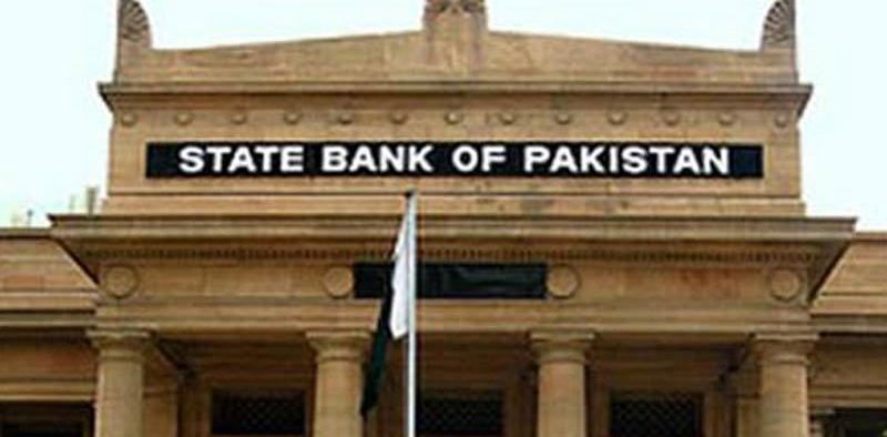 SBP plans to increase the policy rate to control inflation