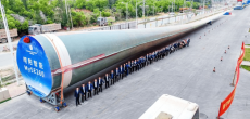 World's Largest Wind Turbines Unveiled by China's Clean Energy Giants. (1)