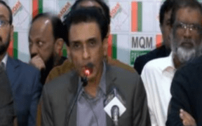 MQM threatening to leave coalition.