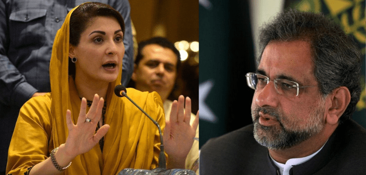 Abbasi says, Resigned to give Maryam ‘space’.