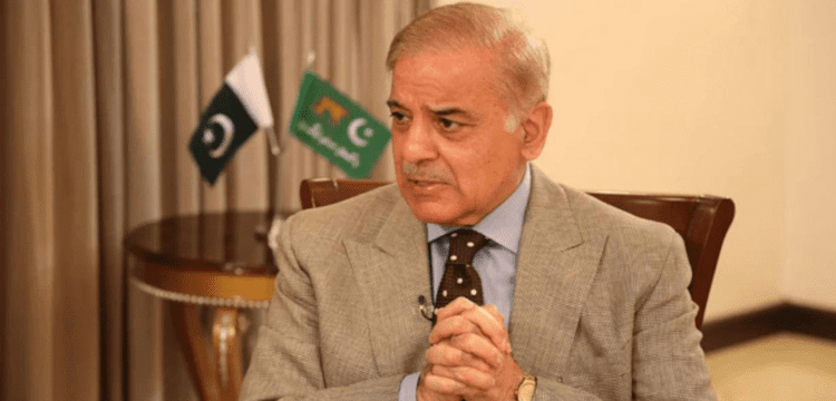 PM Shehbaz calls Multi Party Conference.