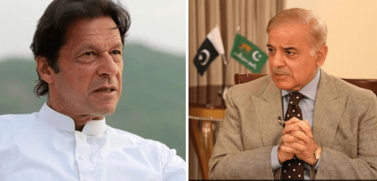 Imran Khan will not attend APC
