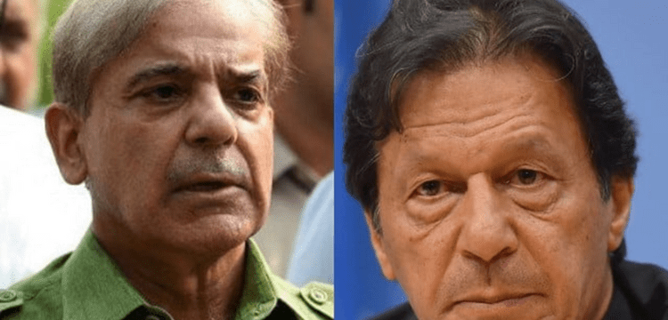 PM Shehbaz criticizes Imran khan