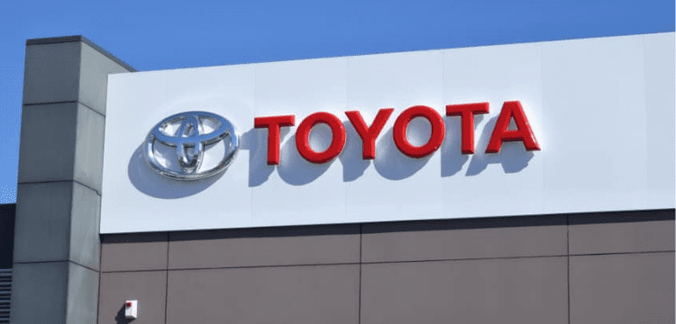 Toyota Pakistan profit drops.