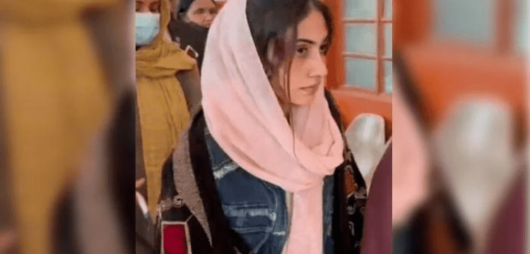 Dania Shah released